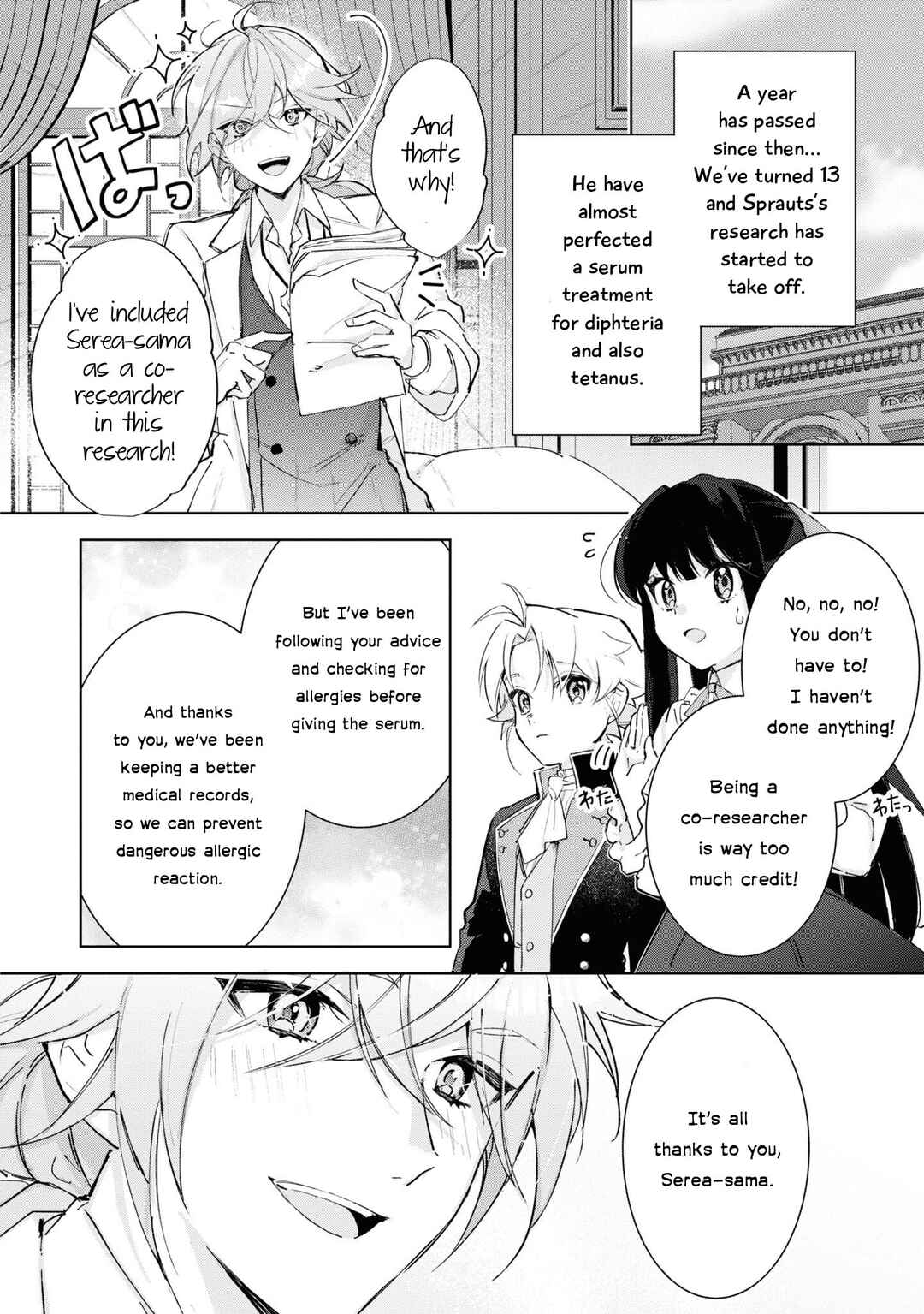 Page 8 Chapter 14 Boku wa Konyaku Haki Nante Shimasen kara ne