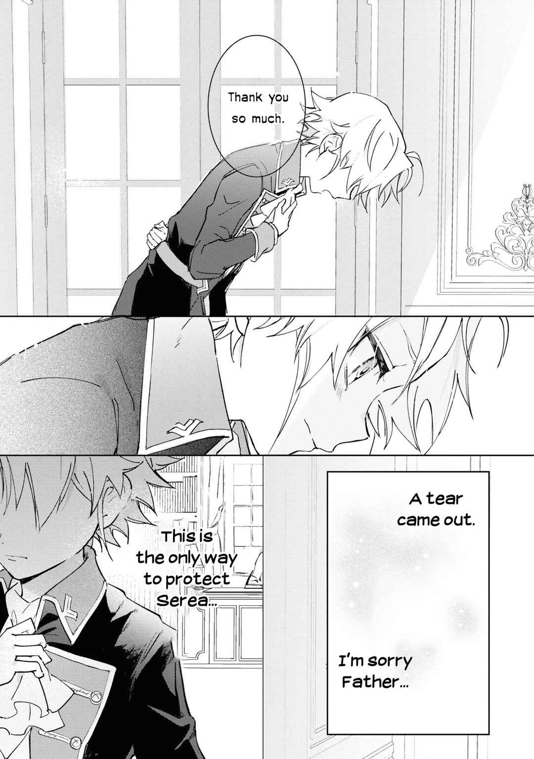 Page 20 Chapter 7 Boku wa Konyaku Haki Nante Shimasen kara ne