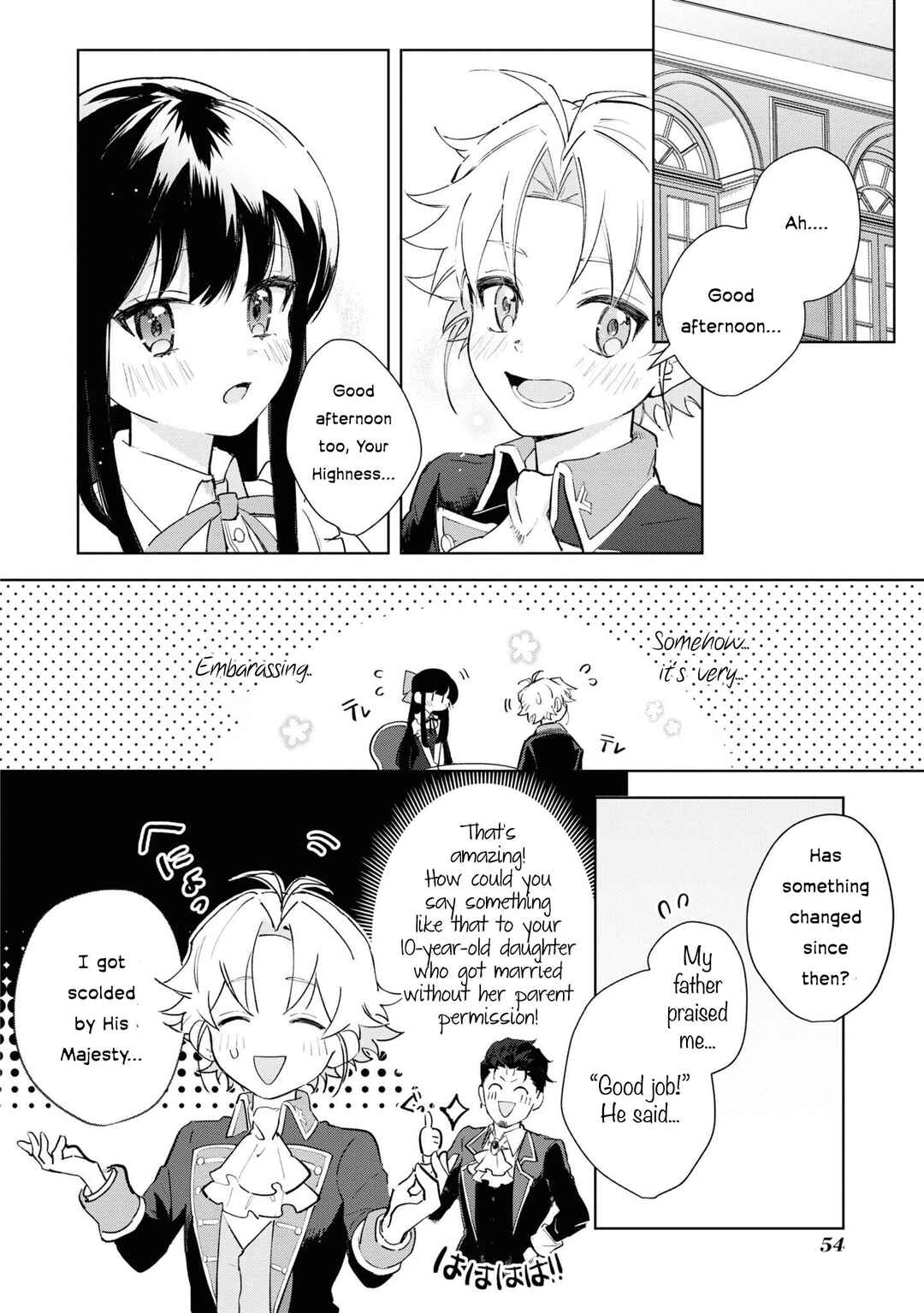 Page 21 Chapter 7 Boku wa Konyaku Haki Nante Shimasen kara ne