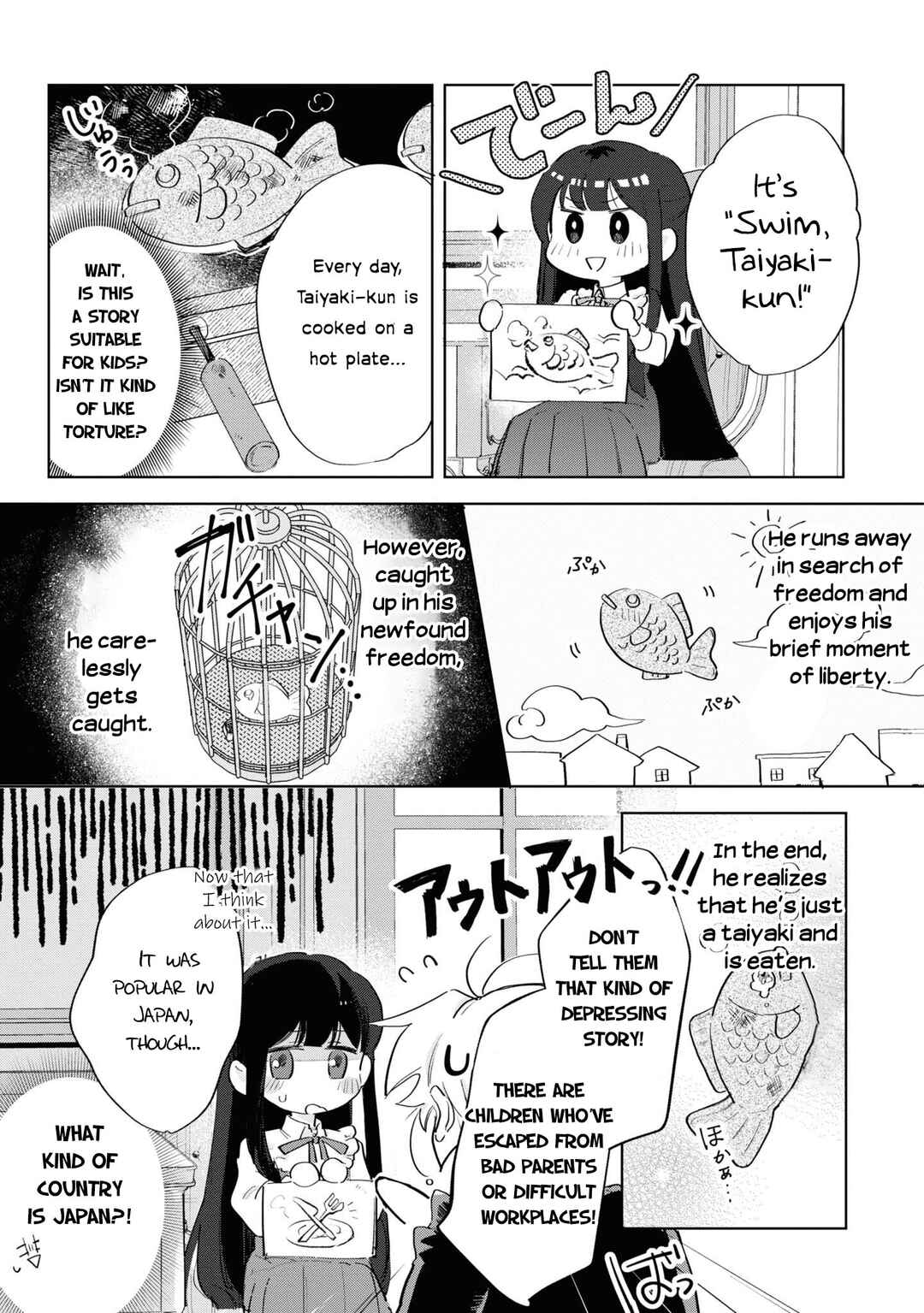 Page 26 Chapter 9 Boku wa Konyaku Haki Nante Shimasen kara ne