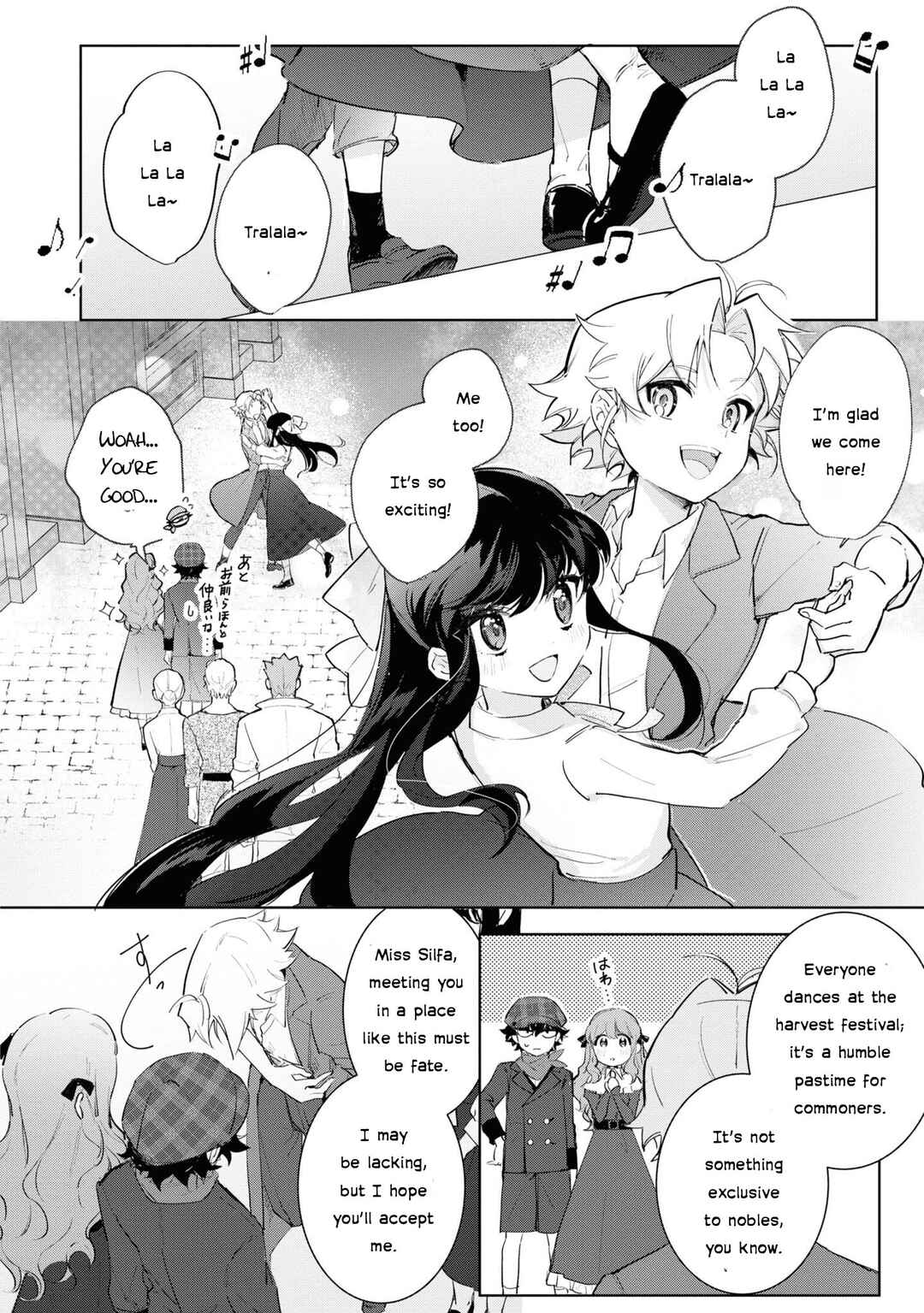Page 16 Chapter 13 Boku wa Konyaku Haki Nante Shimasen kara ne