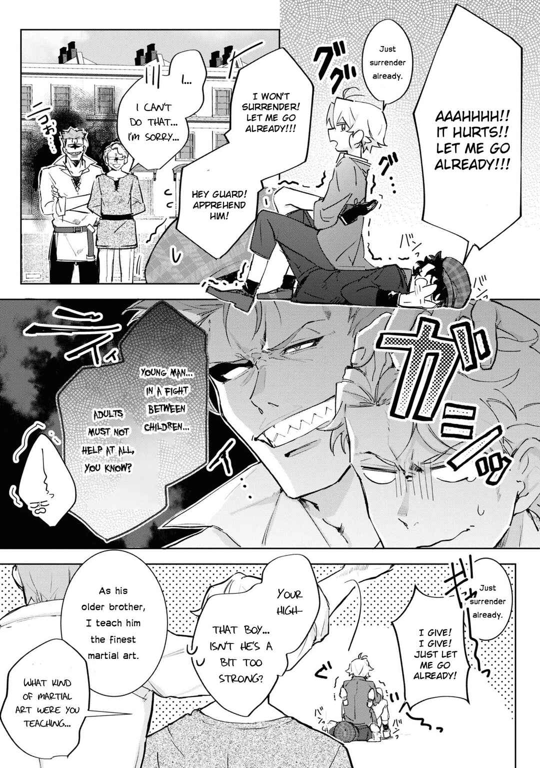 Page 5 Chapter 13 Boku wa Konyaku Haki Nante Shimasen kara ne