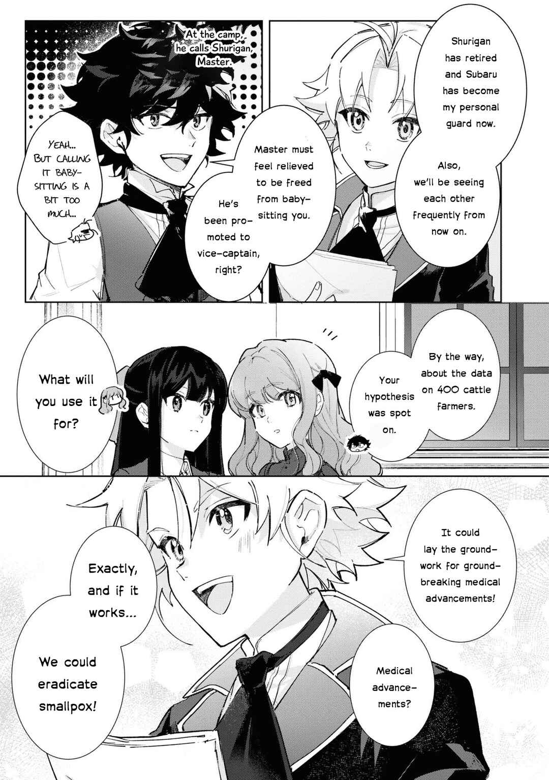 Page 17 Chapter 15 Boku wa Konyaku Haki Nante Shimasen kara ne