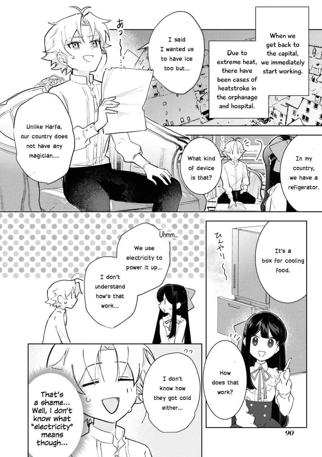 Page 2 Chapter 15 Boku wa Konyaku Haki Nante Shimasen kara ne