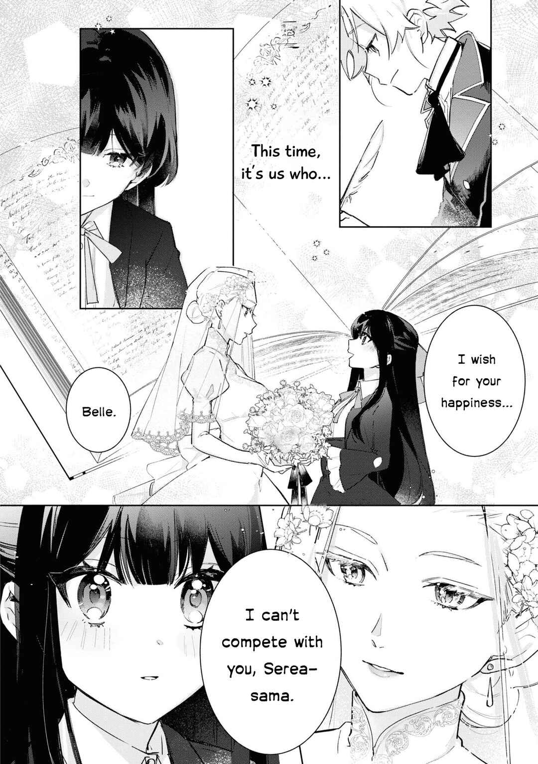 Page 22 Chapter 15 Boku wa Konyaku Haki Nante Shimasen kara ne