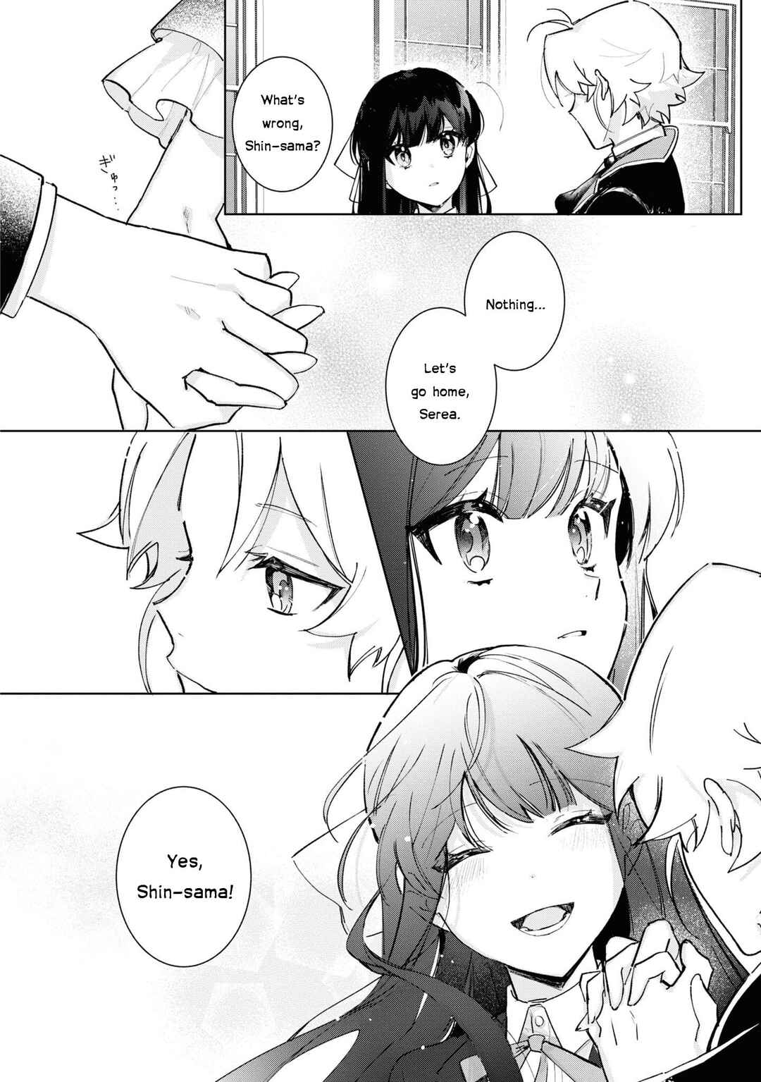 Page 26 Chapter 15 Boku wa Konyaku Haki Nante Shimasen kara ne