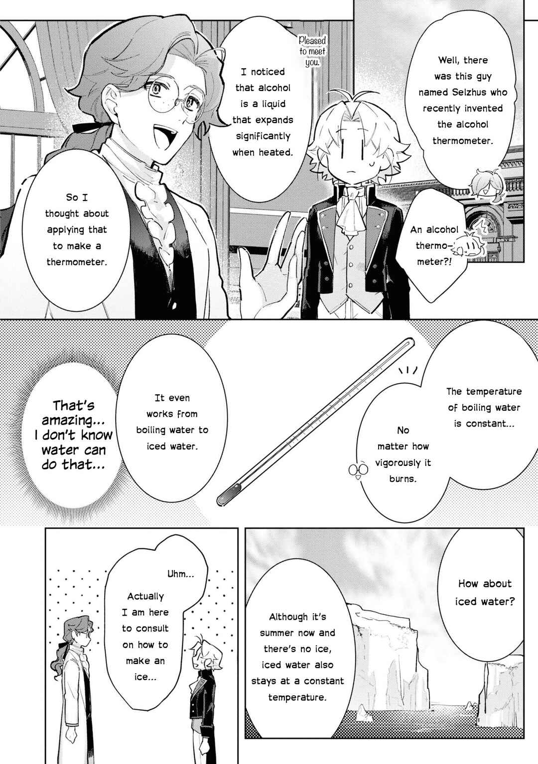 Page 4 Chapter 15 Boku wa Konyaku Haki Nante Shimasen kara ne