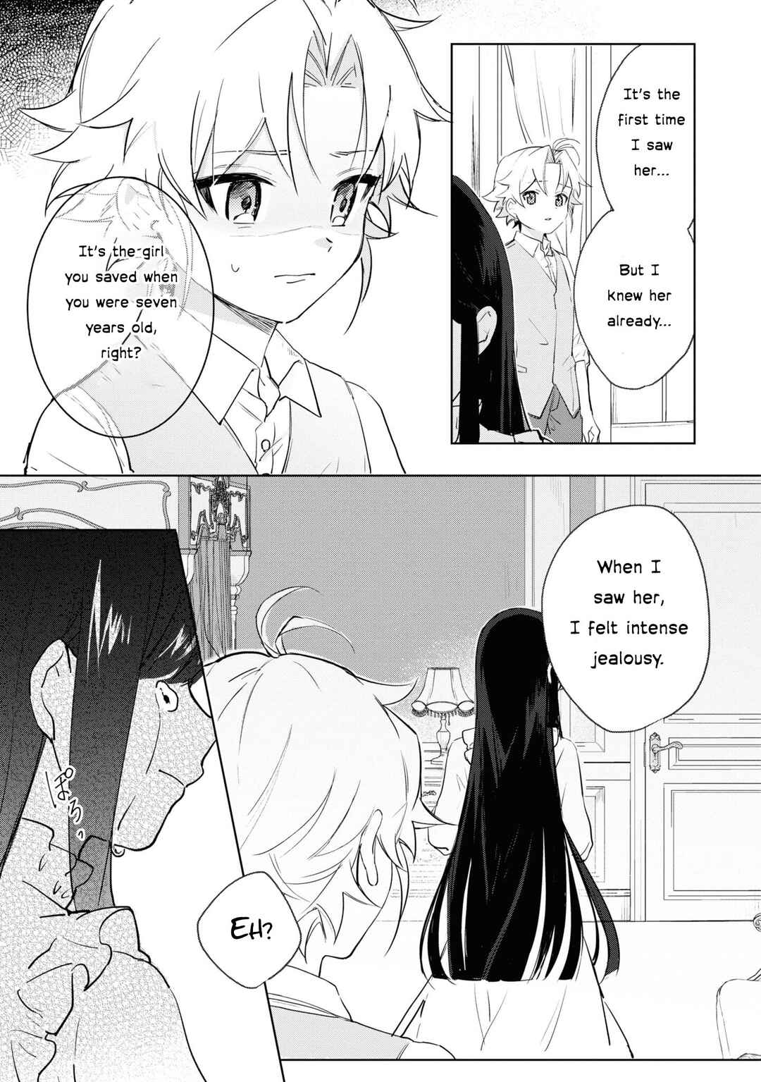 Page 11 Chapter 6 Boku wa Konyaku Haki Nante Shimasen kara ne