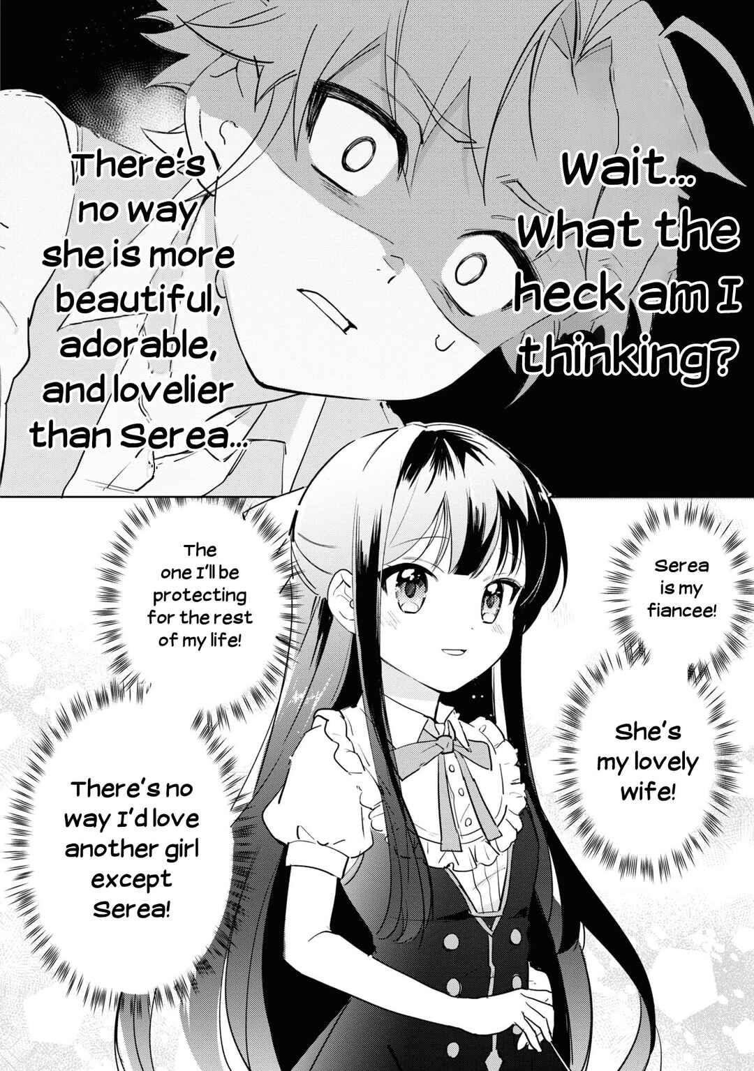 Page 14 Chapter 6 Boku wa Konyaku Haki Nante Shimasen kara ne