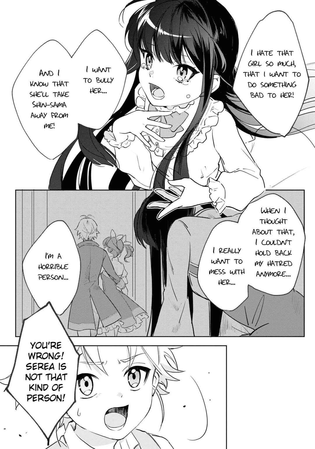 Page 15 Chapter 6 Boku wa Konyaku Haki Nante Shimasen kara ne