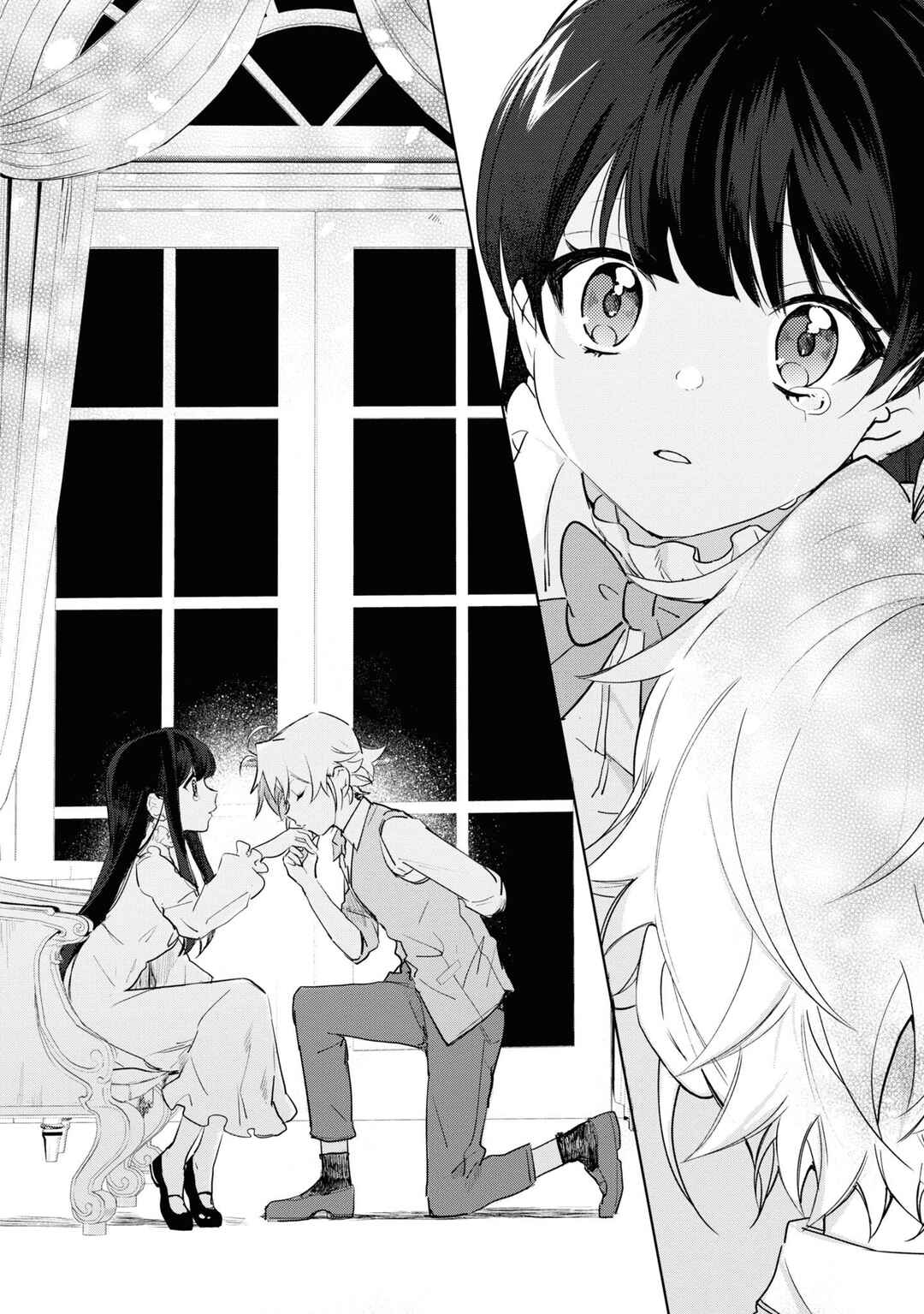 Page 18 Chapter 6 Boku wa Konyaku Haki Nante Shimasen kara ne