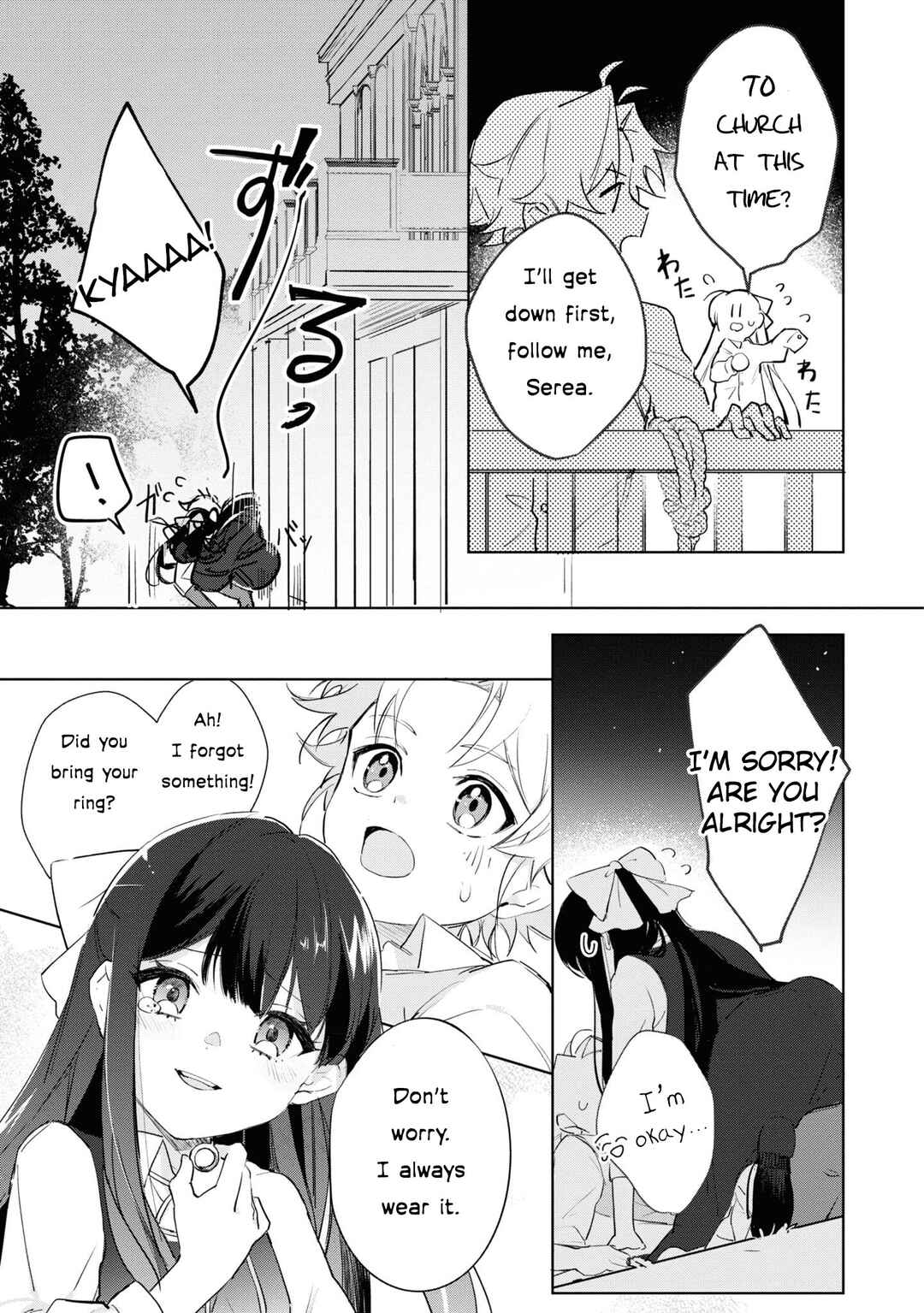 Page 21 Chapter 6 Boku wa Konyaku Haki Nante Shimasen kara ne