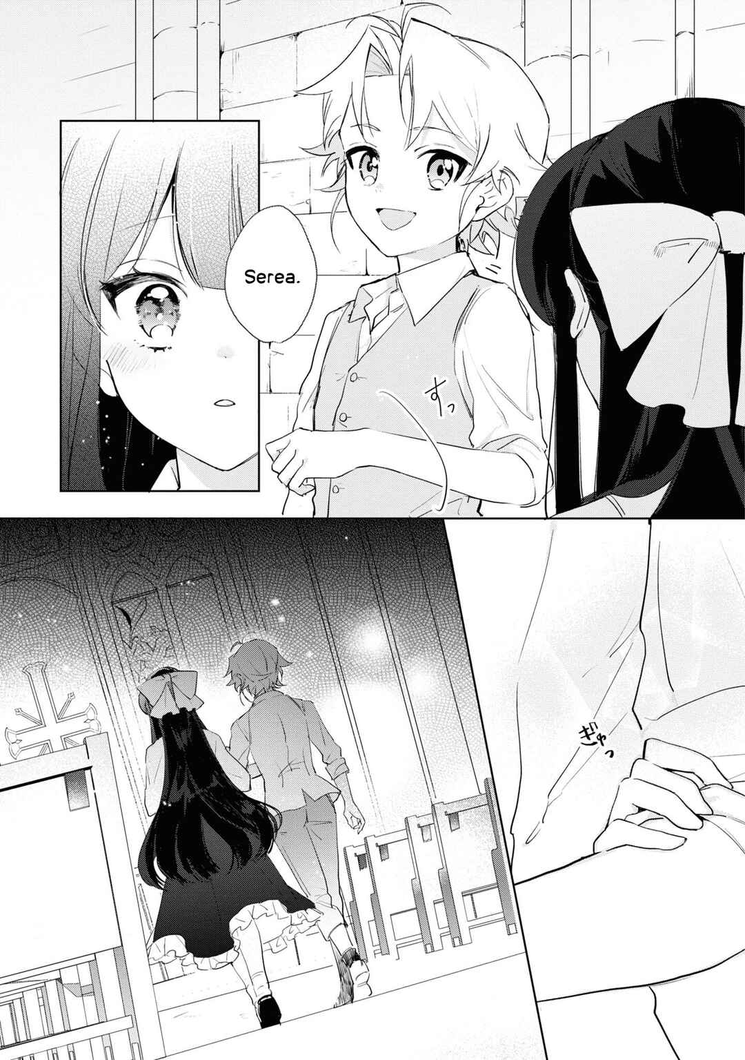 Page 23 Chapter 6 Boku wa Konyaku Haki Nante Shimasen kara ne
