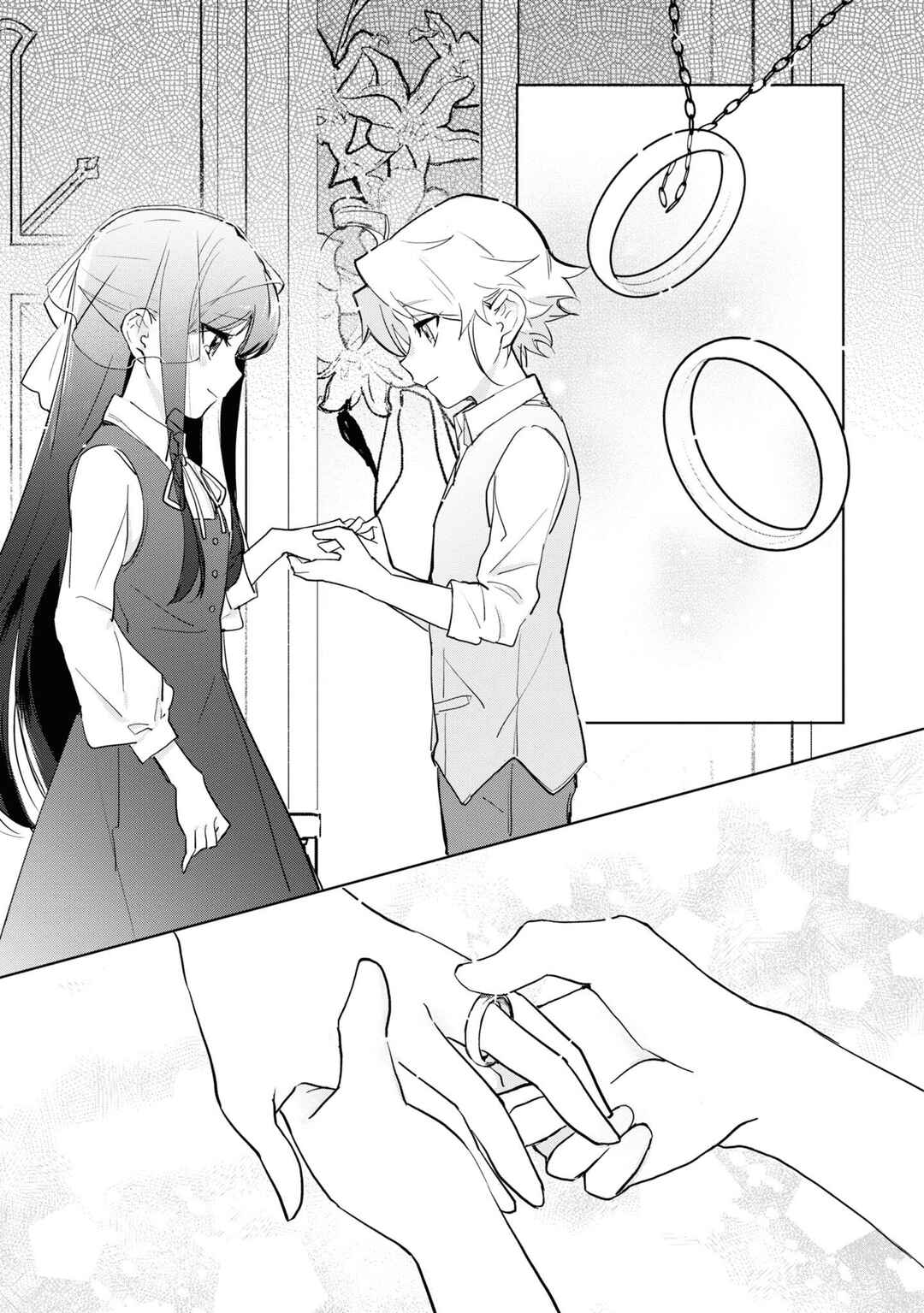 Page 27 Chapter 6 Boku wa Konyaku Haki Nante Shimasen kara ne