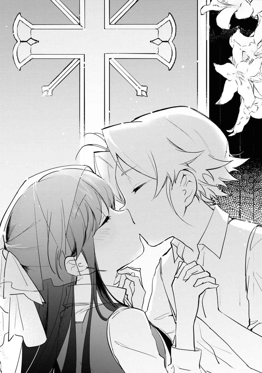 Page 29 Chapter 6 Boku wa Konyaku Haki Nante Shimasen kara ne