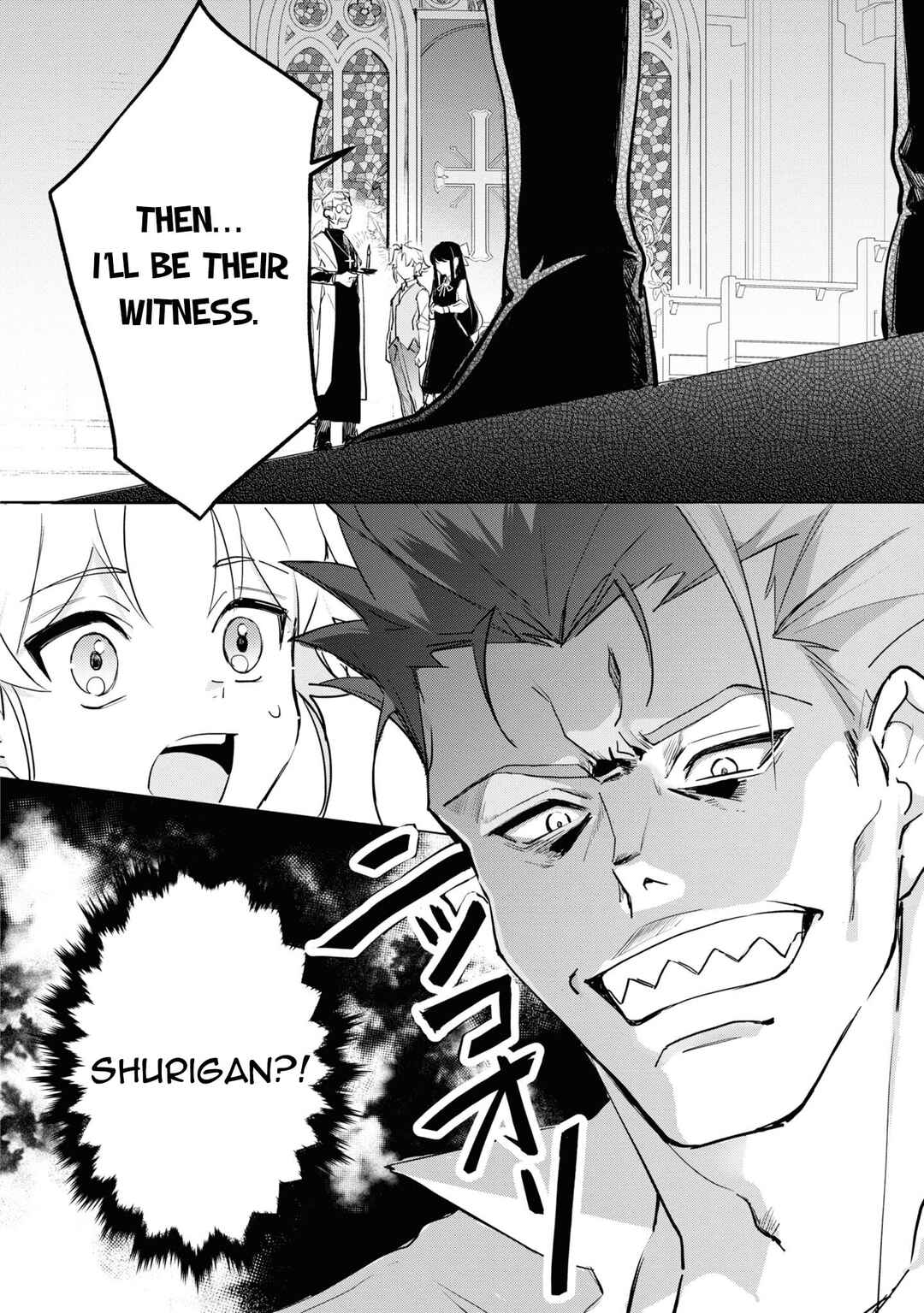 Page 37 Chapter 6 Boku wa Konyaku Haki Nante Shimasen kara ne