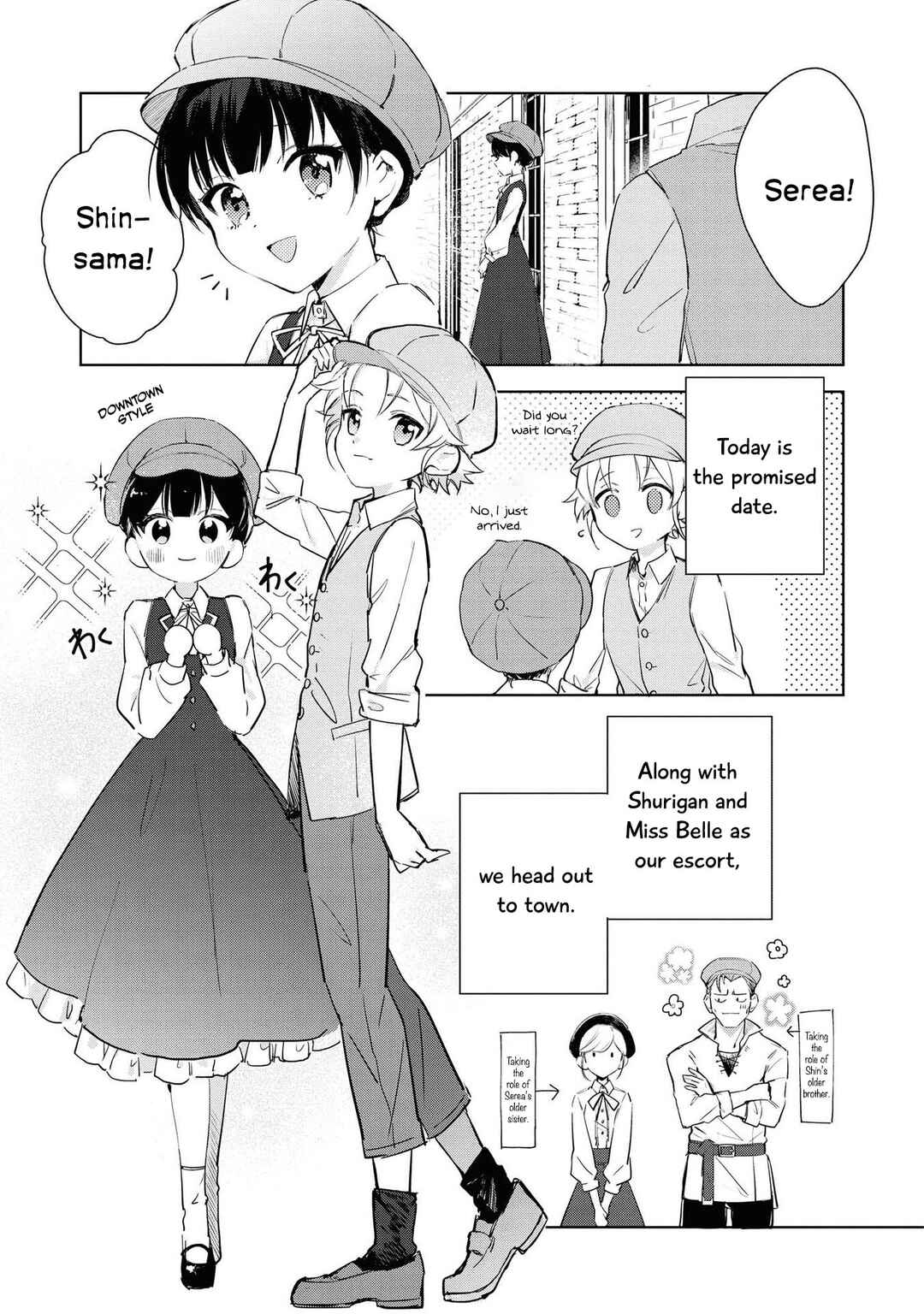 Page 1 Chapter 4 Boku wa Konyaku Haki Nante Shimasen kara ne