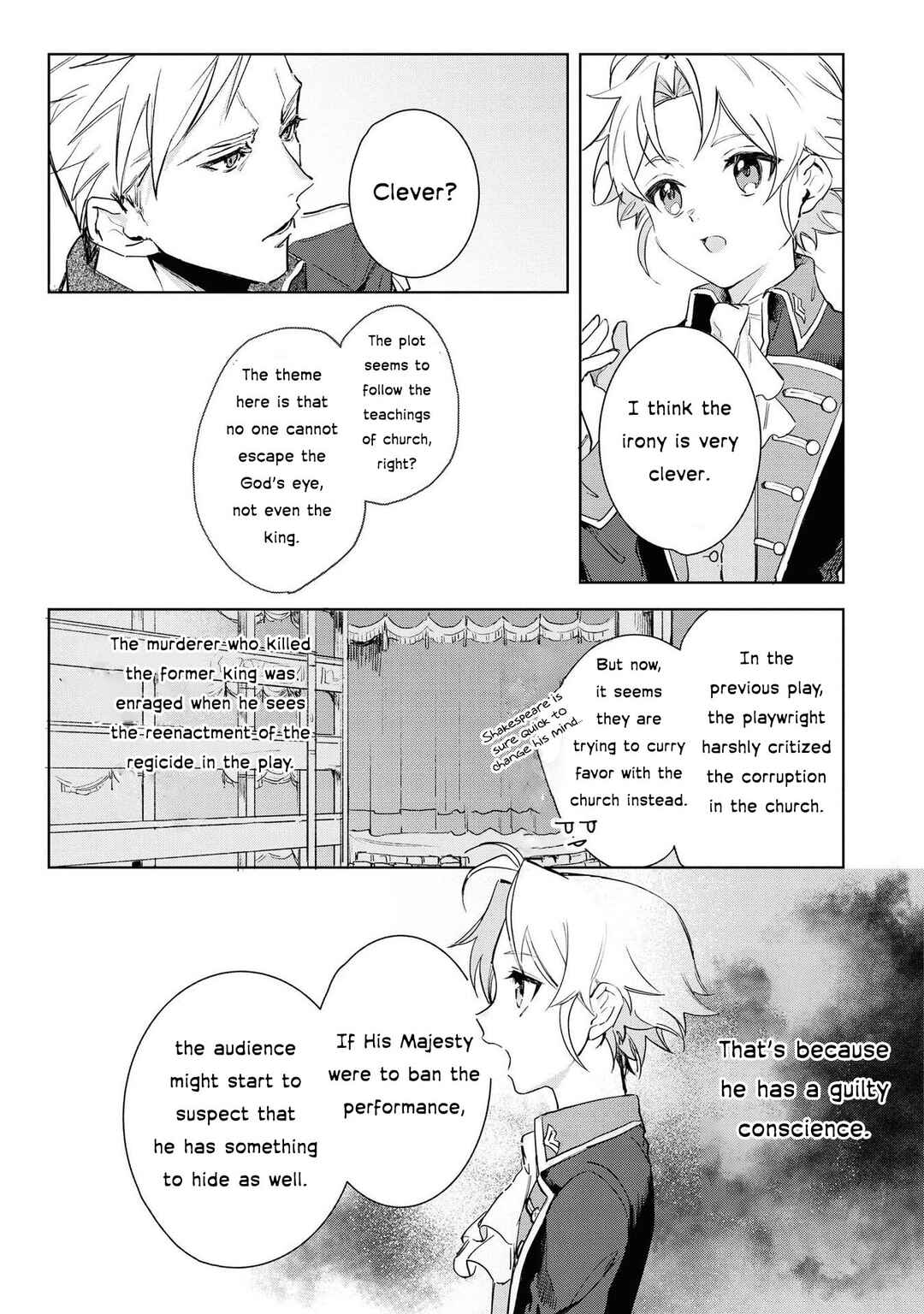 Page 17 Chapter 4 Boku wa Konyaku Haki Nante Shimasen kara ne