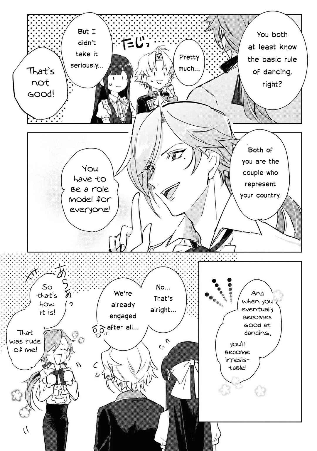 Page 21 Chapter 4 Boku wa Konyaku Haki Nante Shimasen kara ne