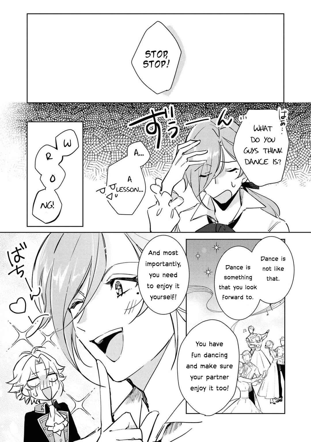 Page 23 Chapter 4 Boku wa Konyaku Haki Nante Shimasen kara ne