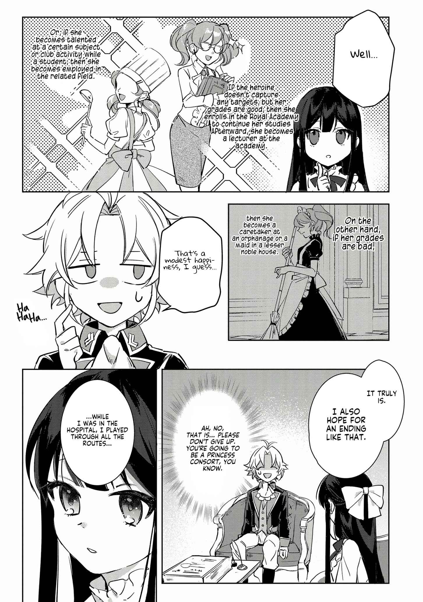Page 17 Chapter 2 Boku wa Konyaku Haki Nante Shimasen kara ne