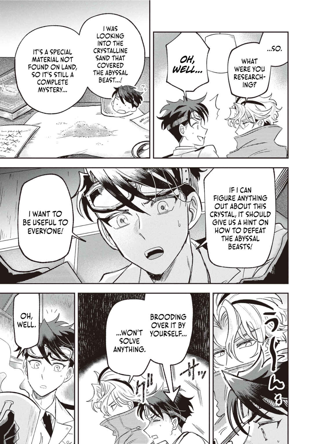 Page 12 Chapter 3 Blue Ocean in the Eyes