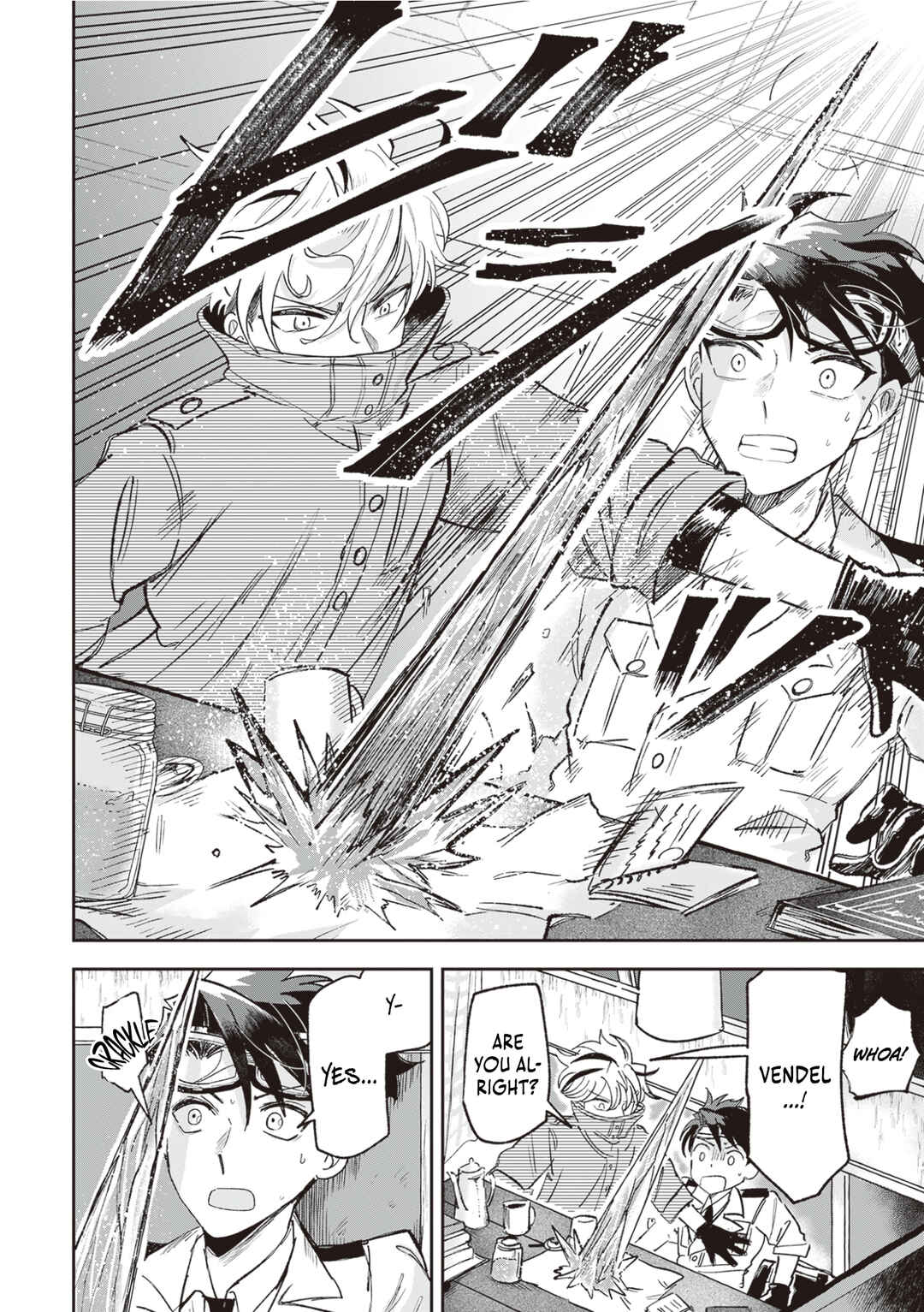 Page 15 Chapter 3 Blue Ocean in the Eyes
