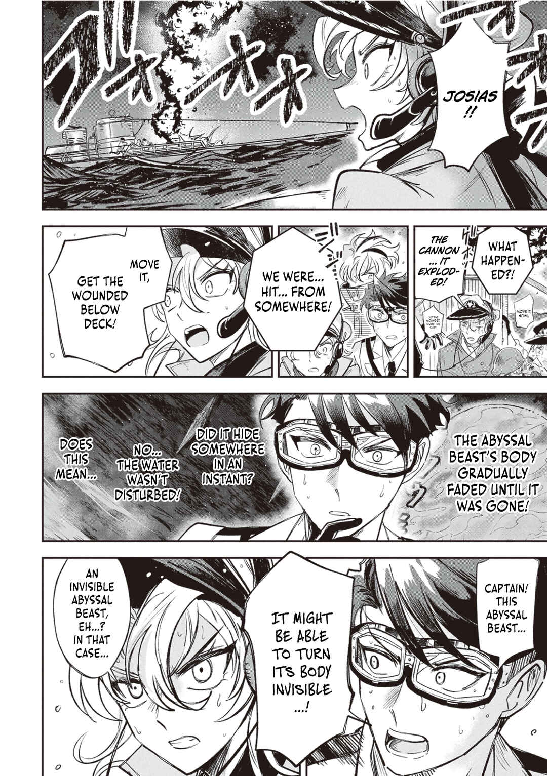 Page 23 Chapter 3 Blue Ocean in the Eyes