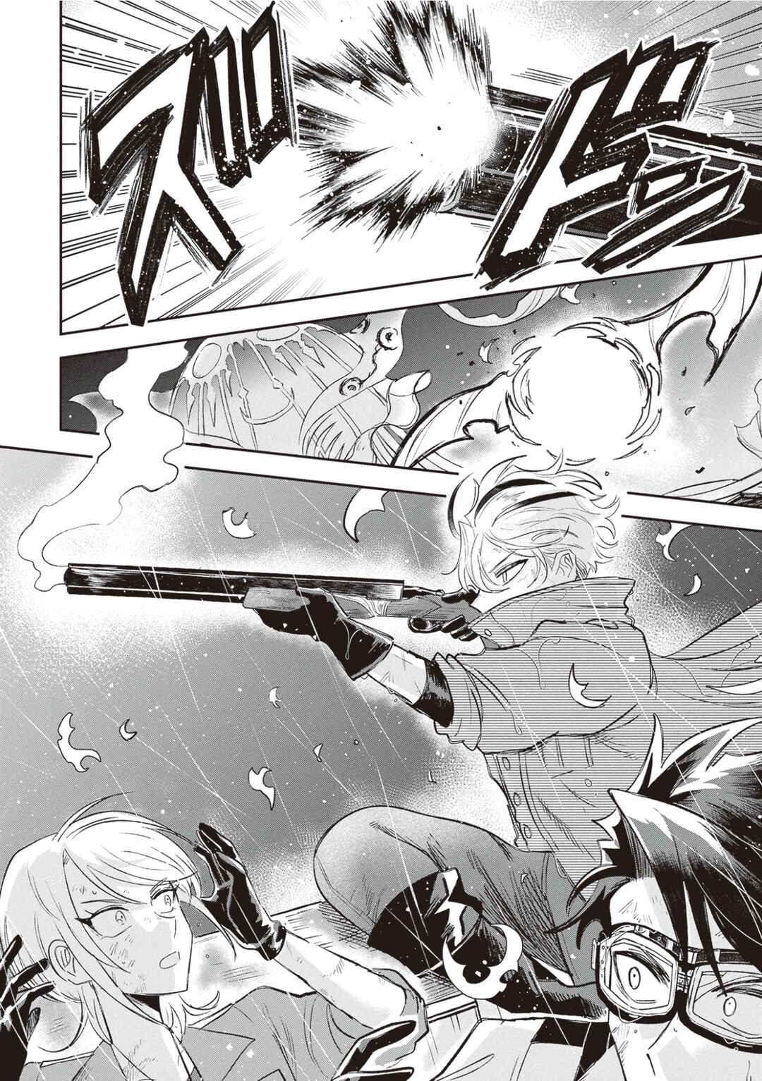 Page 35 Chapter 3 Blue Ocean in the Eyes