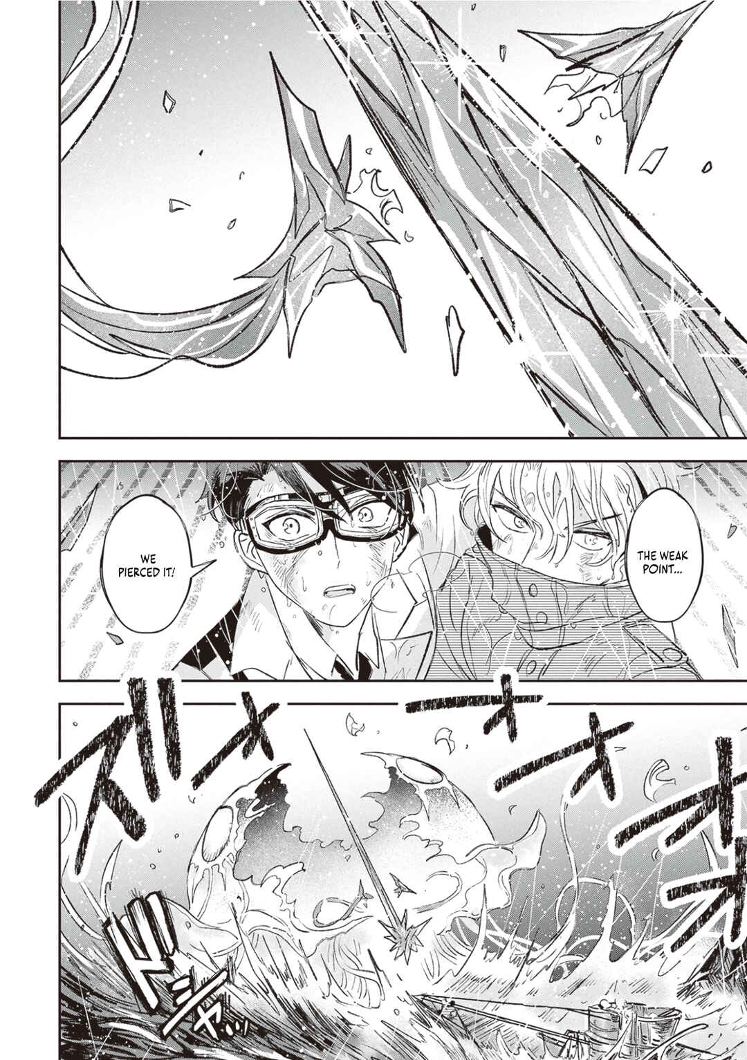 Page 28 Chapter 4 Blue Ocean in the Eyes