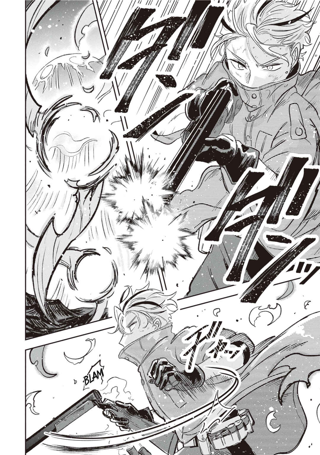 Page 5 Chapter 4 Blue Ocean in the Eyes