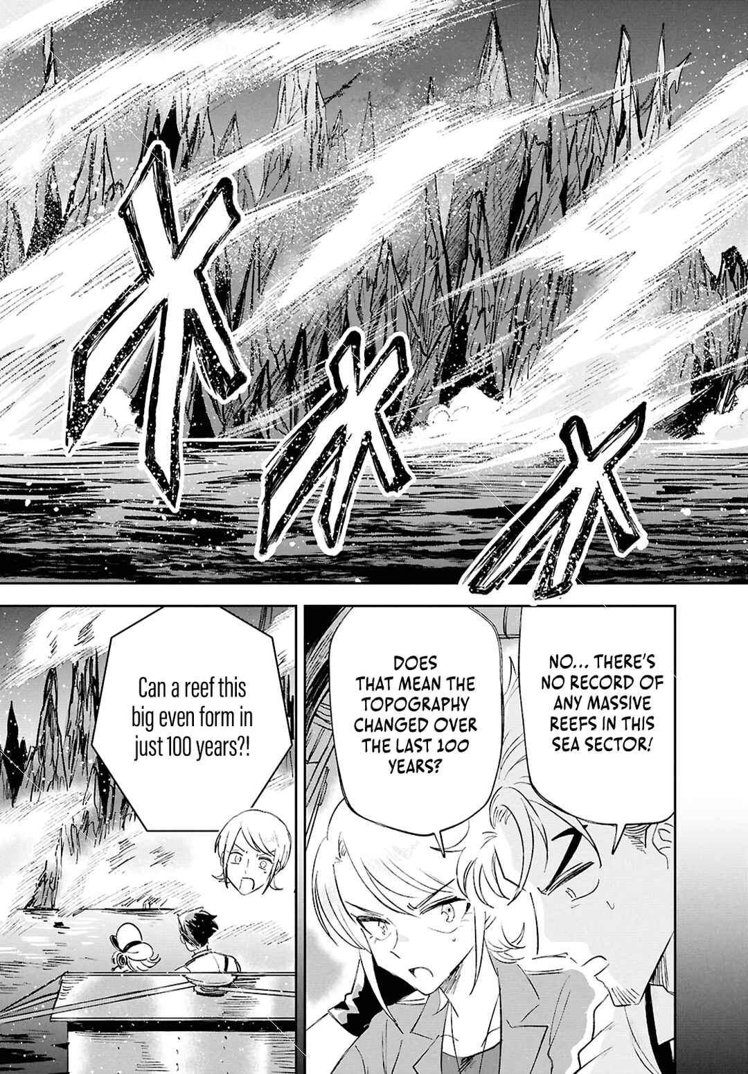 Page 18 Chapter 5 Blue Ocean in the Eyes