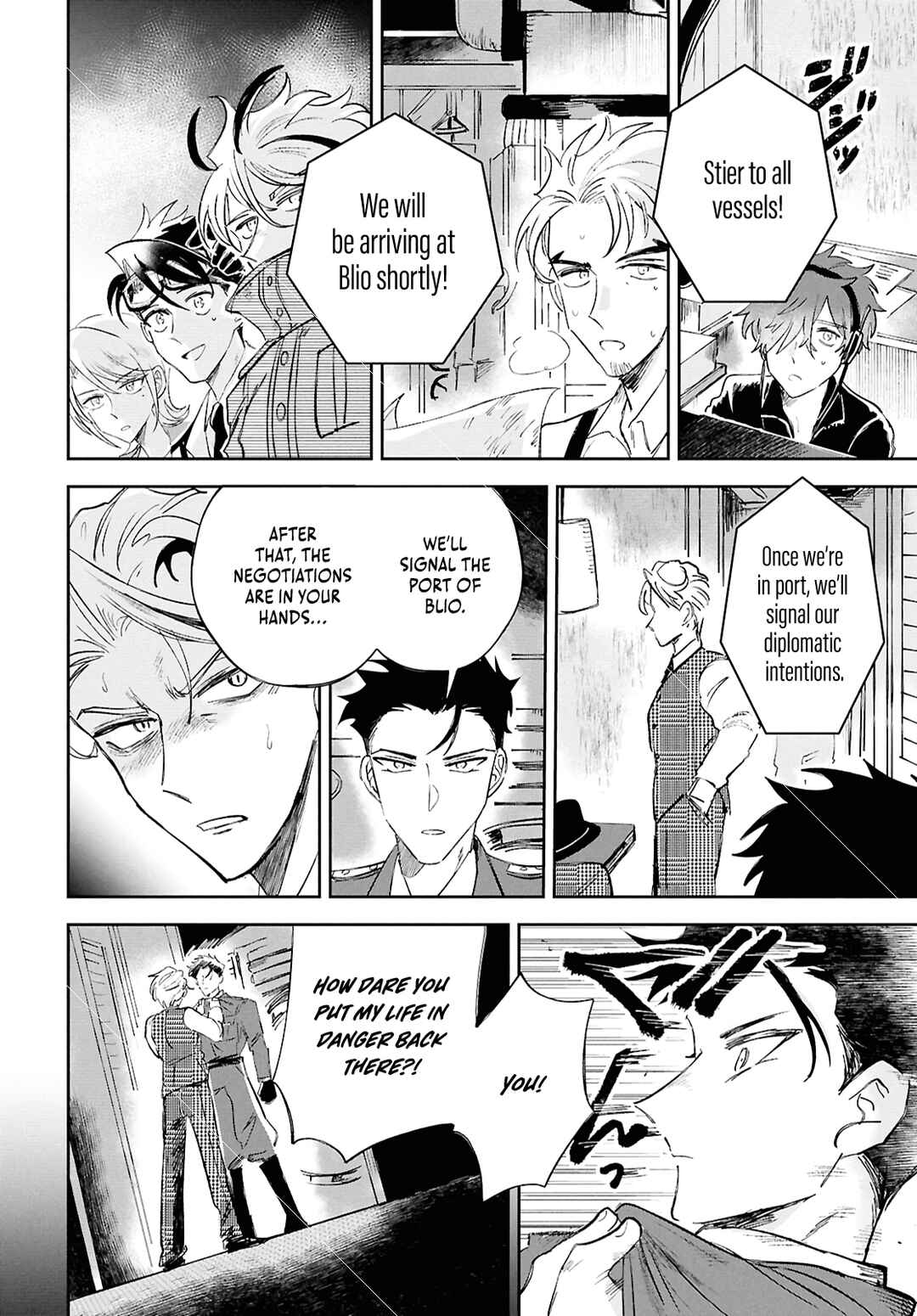 Page 33 Chapter 5 Blue Ocean in the Eyes