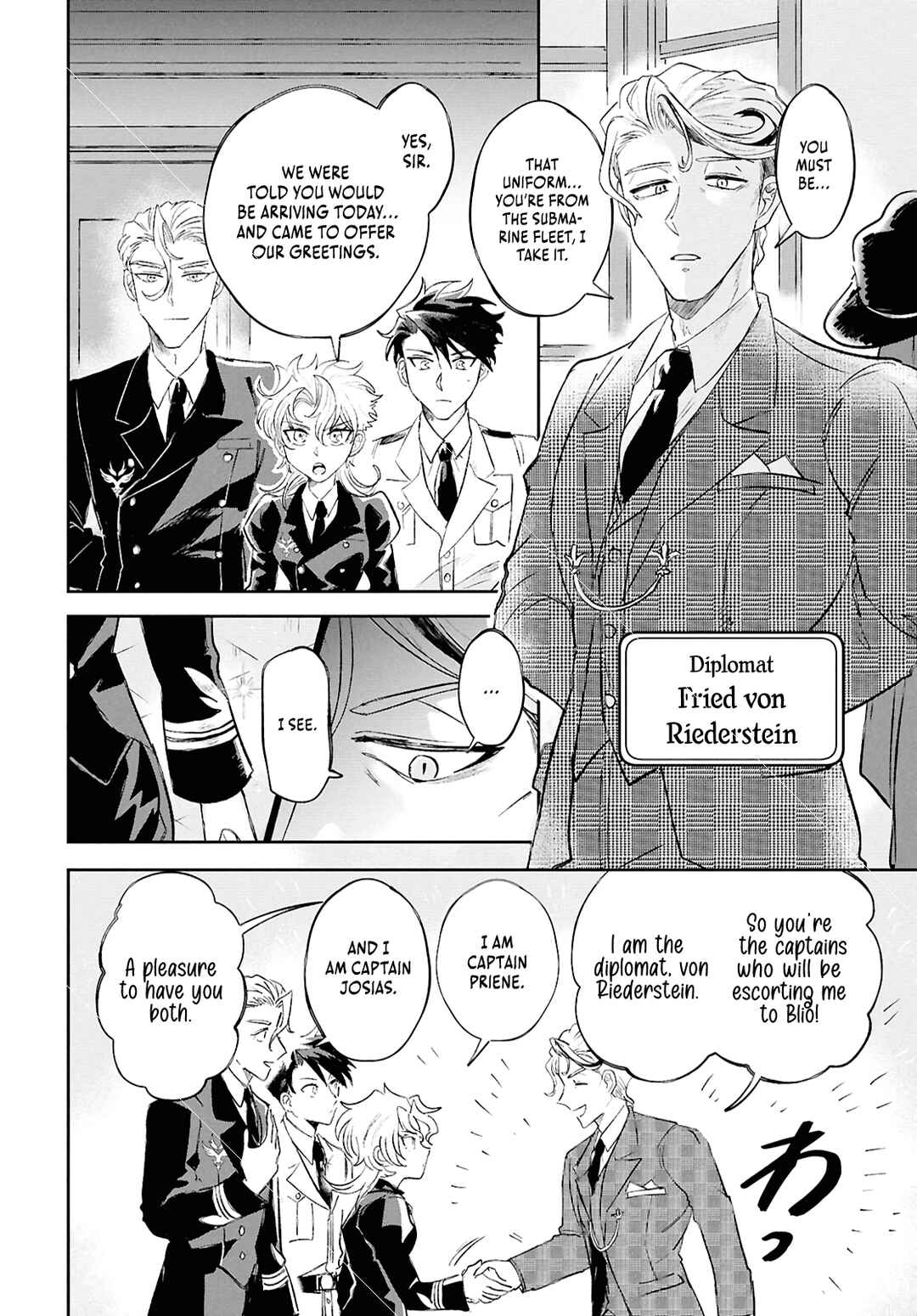 Page 7 Chapter 5 Blue Ocean in the Eyes