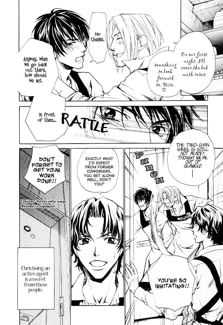 Page 15 Chapter 2 Far East Love Mission