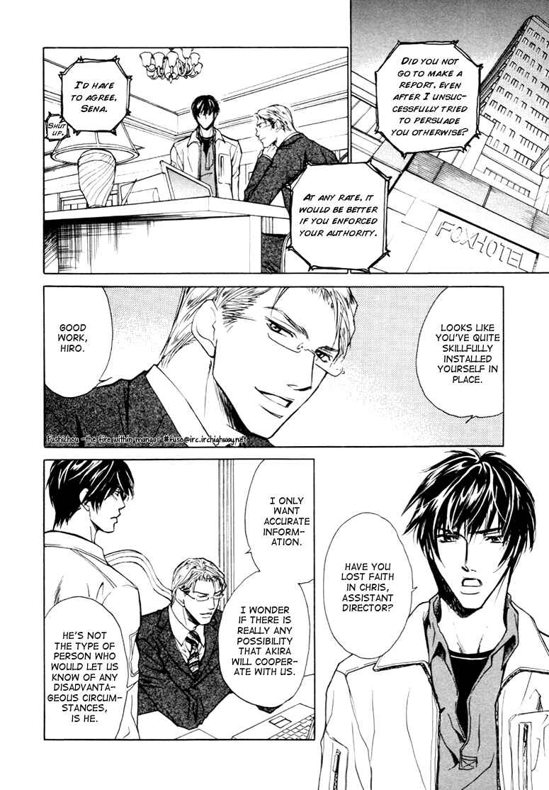 Page 19 Chapter 2 Far East Love Mission