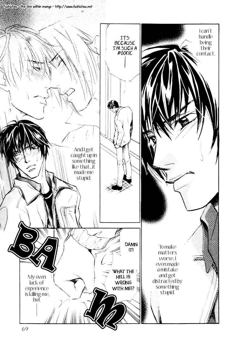 Page 24 Chapter 2 Far East Love Mission