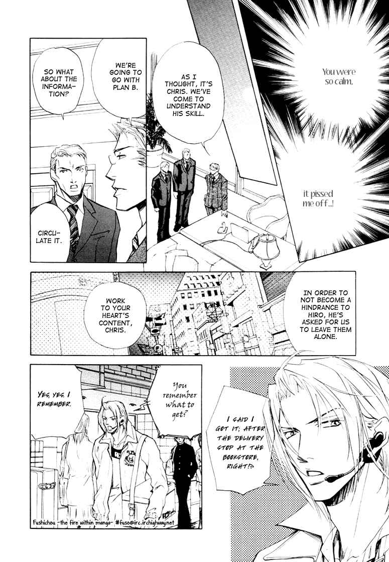 Page 25 Chapter 2 Far East Love Mission