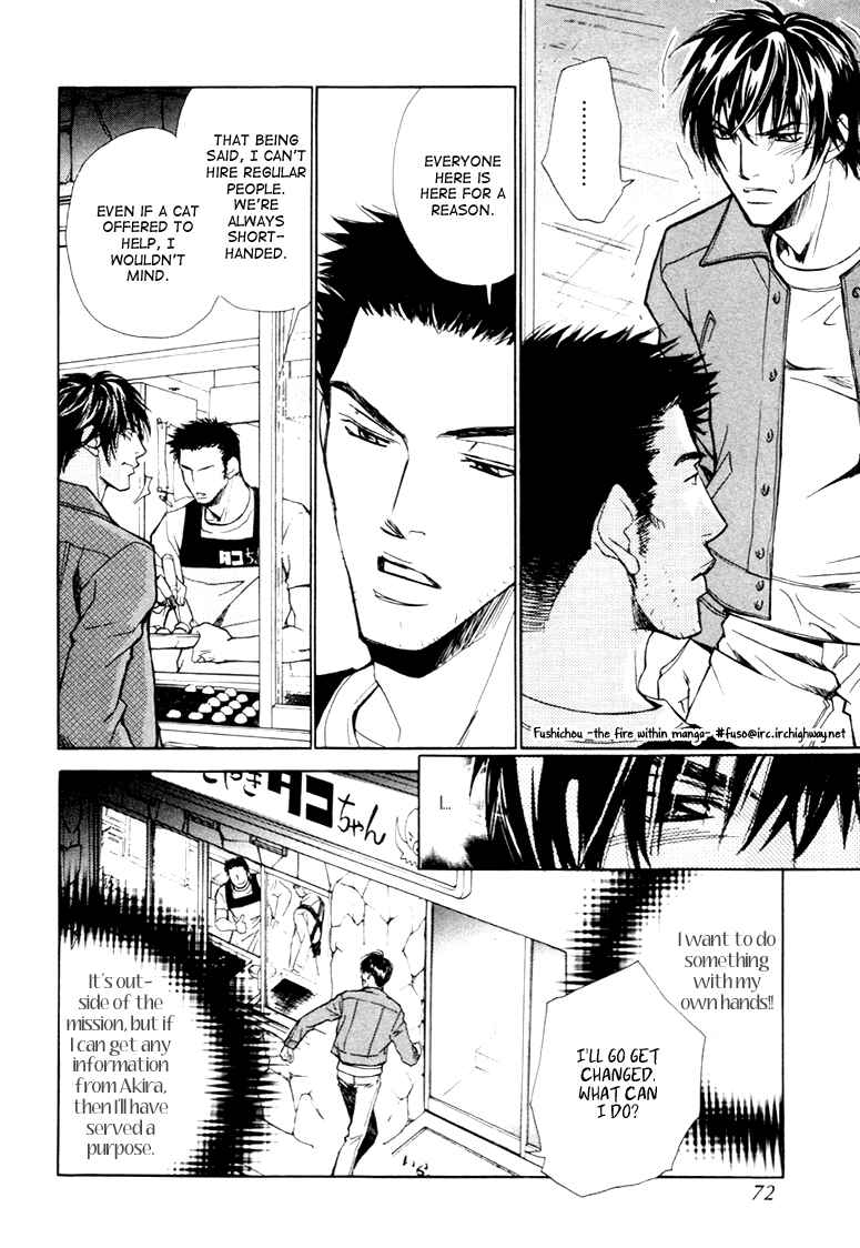 Page 27 Chapter 2 Far East Love Mission