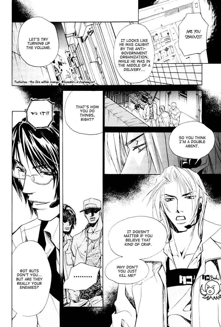 Page 29 Chapter 2 Far East Love Mission