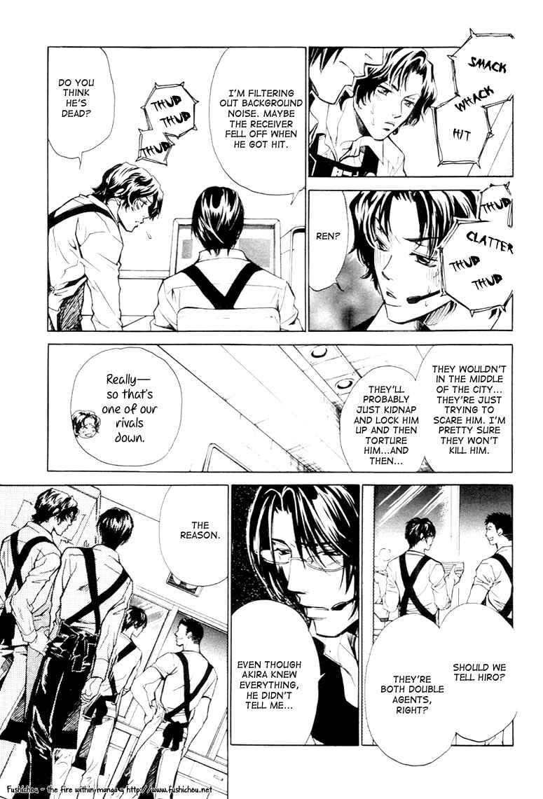 Page 30 Chapter 2 Far East Love Mission