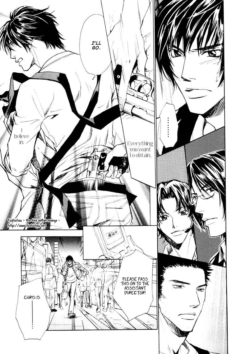 Page 34 Chapter 2 Far East Love Mission