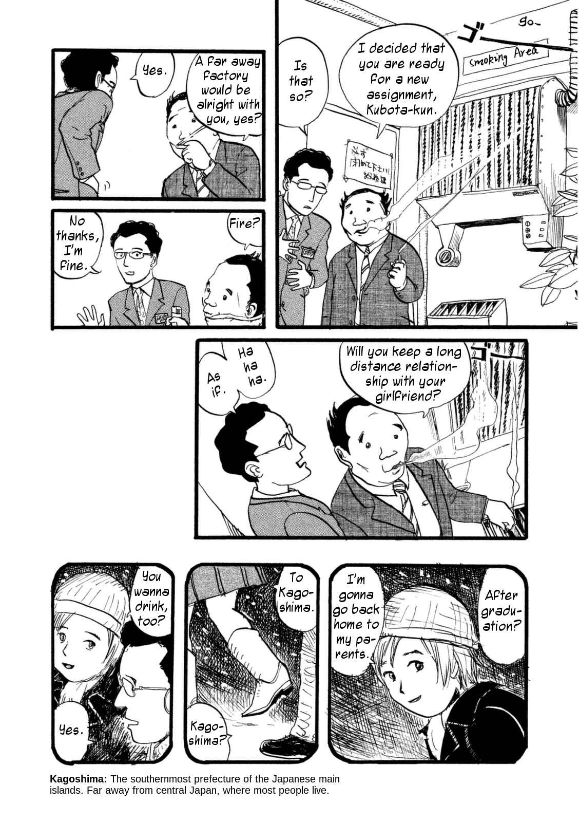 Page 4 Chapter 2.2 Daikinboshi