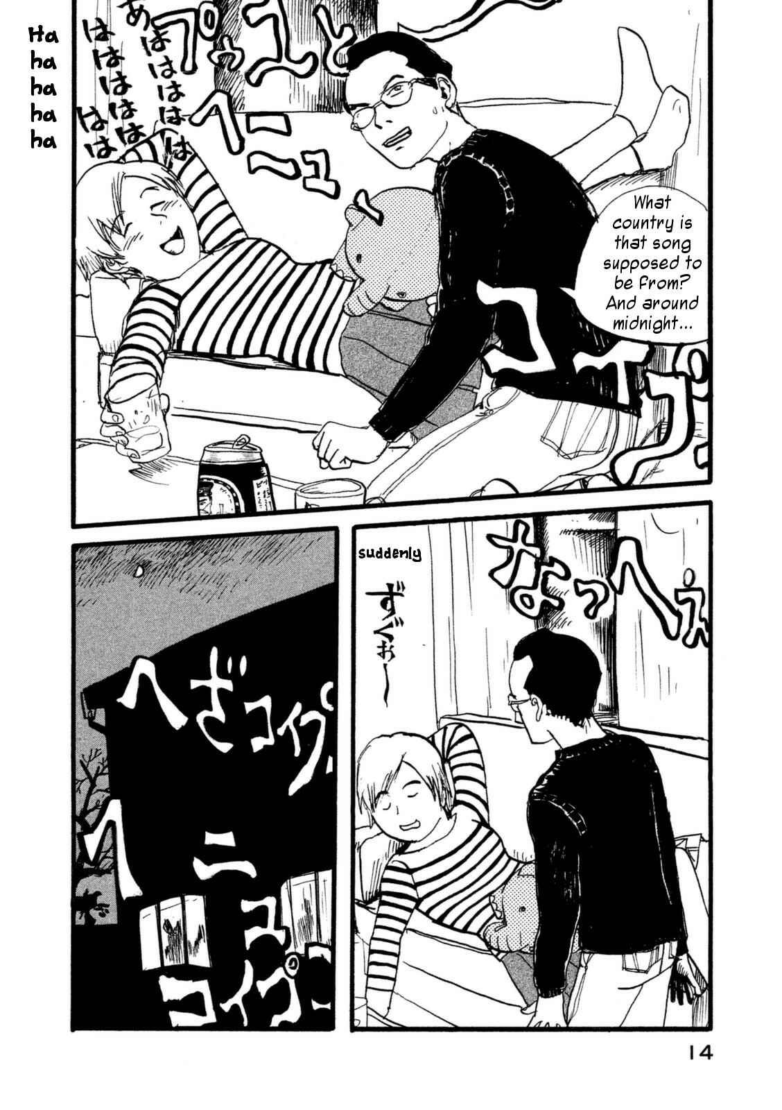 Page 5 Chapter 2.1 Daikinboshi