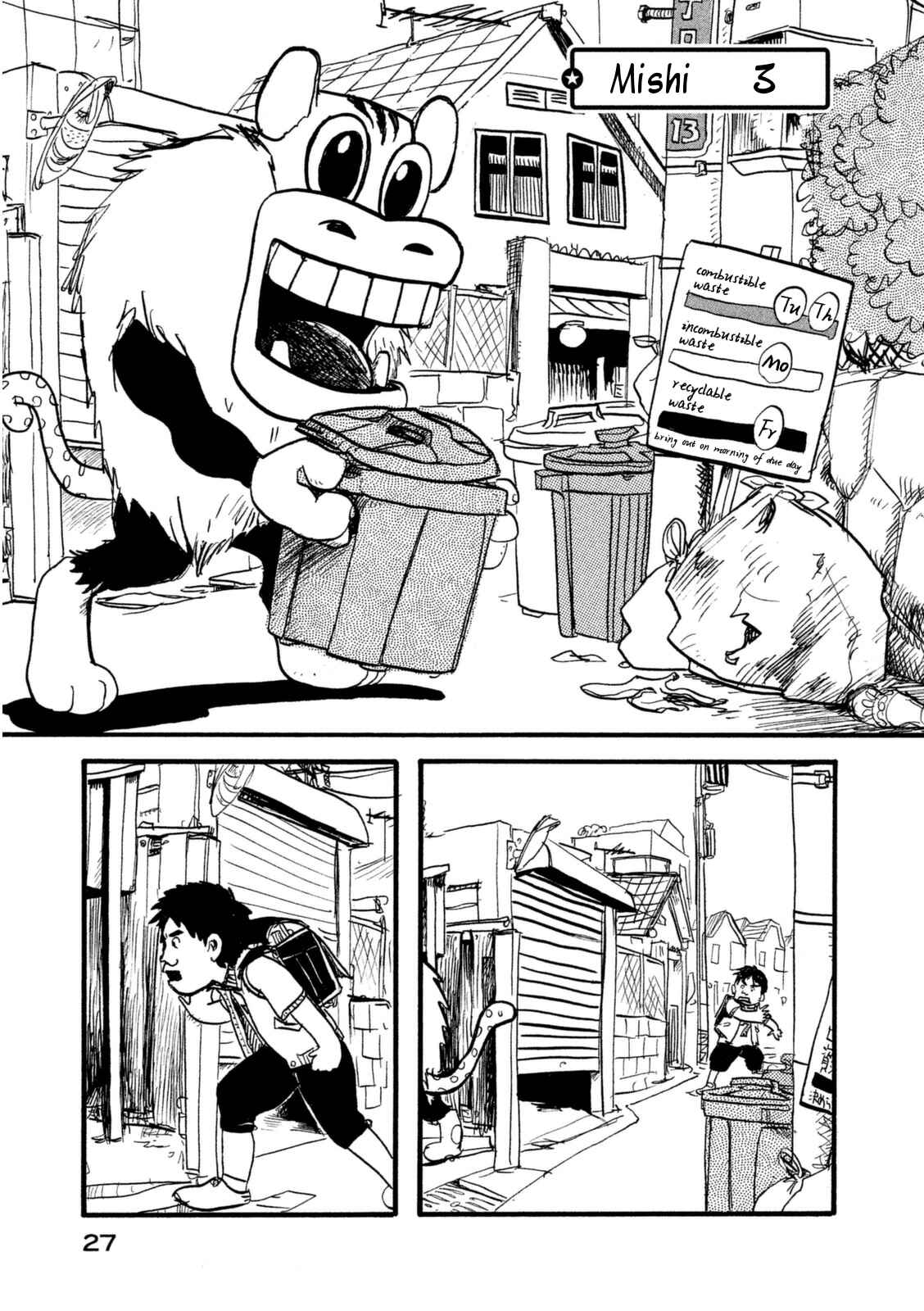 Page 1 Chapter 2.3 Daikinboshi