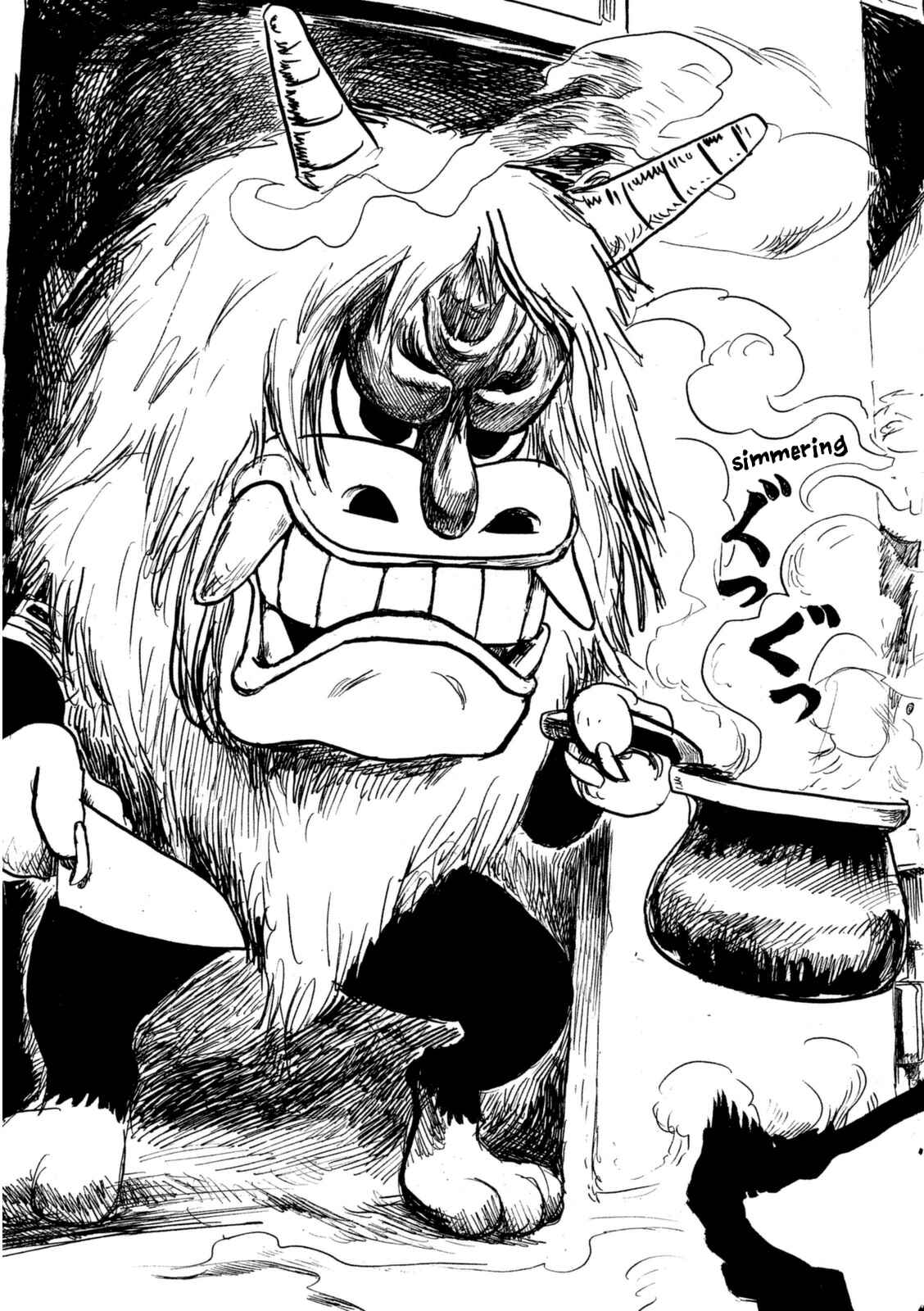 Page 11 Chapter 2.3 Daikinboshi