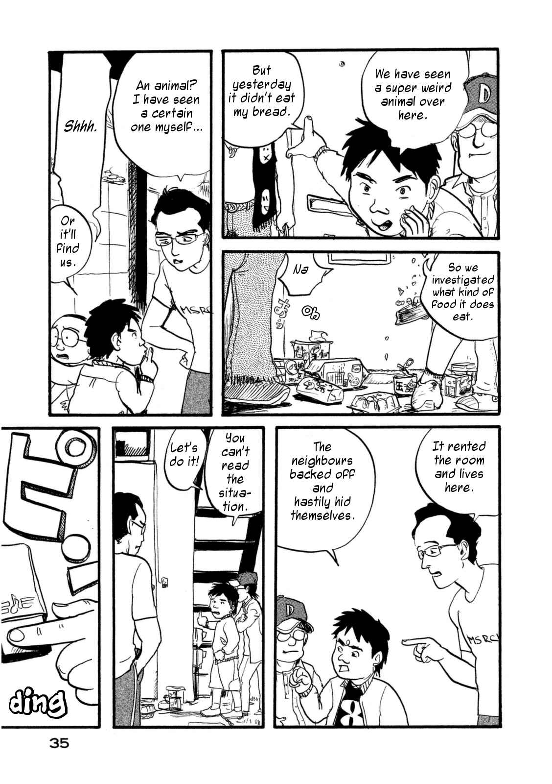 Page 9 Chapter 2.3 Daikinboshi