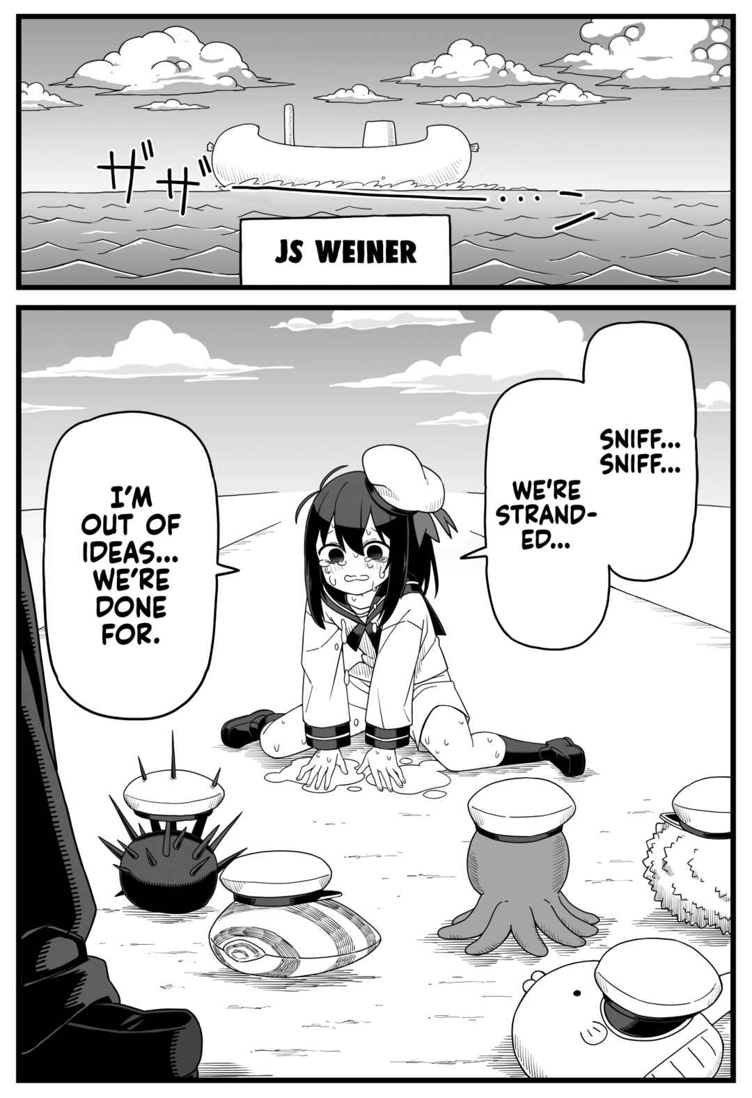 Page 1 Chapter 1 Gag Manga Bag