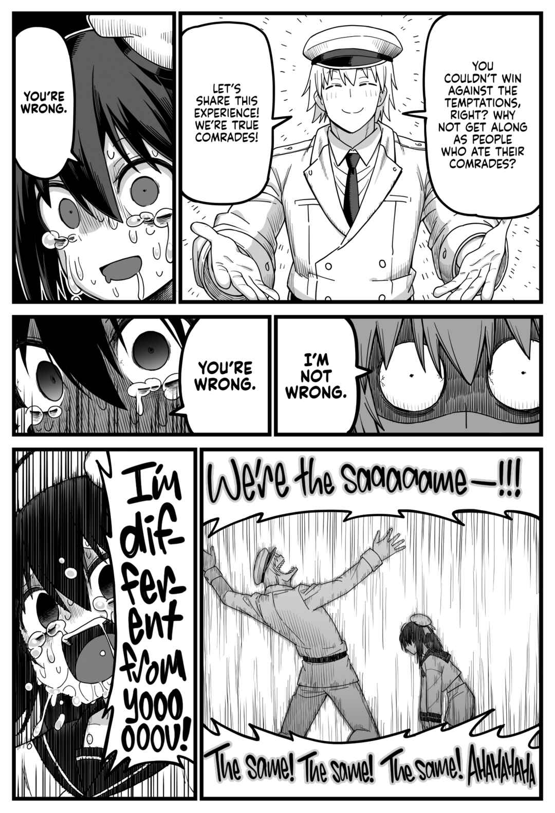 Page 22 Chapter 1 Gag Manga Bag