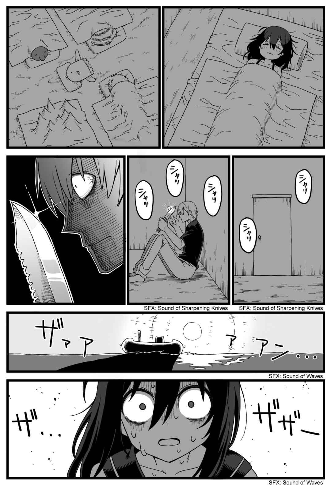Page 6 Chapter 1 Gag Manga Bag